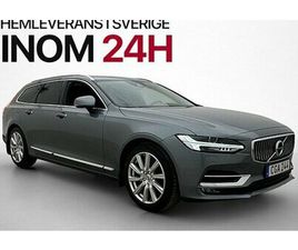 VOLVO V90 D4 INSCRIPTION VOC DRAGKROK SKINN VÄRMARE