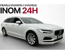 VOLVO V90 T5 PANO SKINN VÄRM DRAG CARPLAY BLIS