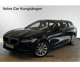 VOLVO V90 T4 MOMENTUM SE DRAGKROK P SENSOR