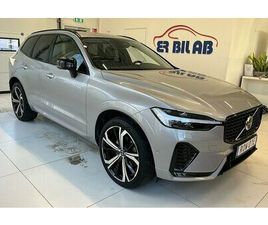 VOLVO XC60 ULTIMATE B4 AWD