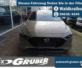 2.5L E-SKYACTIV G 140PS AUTOMATIK HOMURA