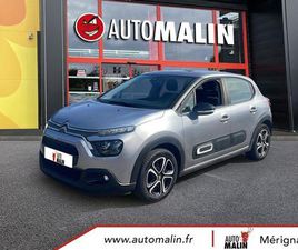 PURETECH 83 S&S BVM5 FEEL PACK