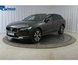 VOLVO V90 CROSS COUNTRY B4 AWD DIESEL ULTIMATE
