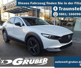 2.5L E-SKYACTIV G 140PS AUTOMATIK NAGISA