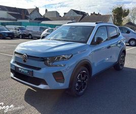 HYBRIDE 110 CH E-DCS6 MAX