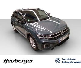 T-ROC 1.5 TSI DSG R-LINE, AHK, ACC, R. KAMERA