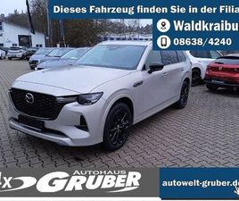 .5L E-SKYACTIV PHEV AUTOMATIK ALLRAD HOMU