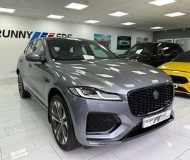 2.0 P400E 17.1KWH R-DYNAMIC HSE AUTO AWD EURO 6 (START/STOP) 5DR