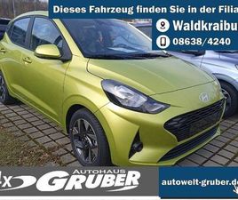 1.2 BENZIN TREND + KOMFORTPAKET + NAVIGATION