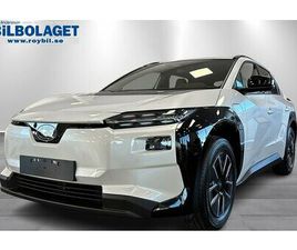 SUBARU SOLTERRA LIMITED