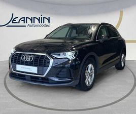 Q3 35 TFSI 150 CH S TRONIC 7 BUSINESS LINE