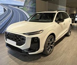 Q3 E-HYBRID 272 CH S TRONIC 6 S LINE