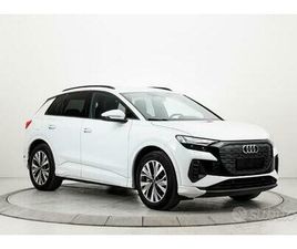 AUDI Q4 E-TRON 45 QUATTRO BLACK EDITION