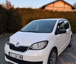 SKODA CITIGO SKODA CITIGO 1.0 AMBITION EU6