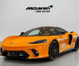 NEW 2026 MCLAREN GTS