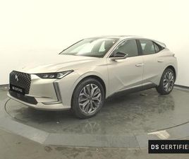 HYBRIDE E-TENSE 225 EAT8 TROCADERO