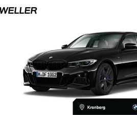 BMW SERIE 3 M340I XDRIVE XDRIVE LICOPRO LASER HUD RFK HIFI CARPLAY