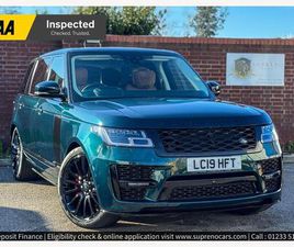 5.0 P525 V8 AUTOBIOGRAPHY AUTO 4WD EURO 6 (START/STOP) 5DR LWB