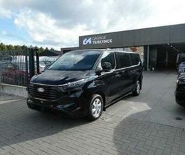 FORD TRANSIT CUSTOM ② FORD TRANSIT CUSTOM L2 MULTI-USE 5PL 320L 2.0 TDCI 136PK — CAMIONNETTES & UTILITAIRES — 2EMEMAIN