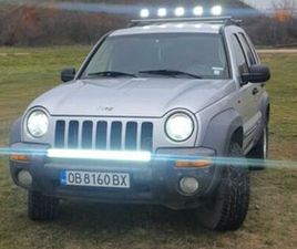 ДЖИП ЧЕРОКЕ 4×4 2.5 С. БАХОВИЦА • OLX.BG