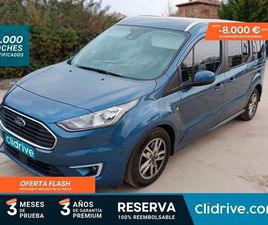FORD TOURNEO CONNECT 1.5 TDCI 88KW (120CV) TREND