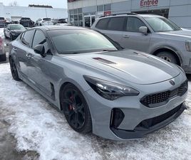 EDITION SPECIALE AWD GRIS CUIR ROUGE