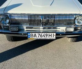 GAZ 24 GAZ 24 W IDEALNYM STANIE 77000KM PRZEBIEGU. SANOK - SPRZEDAJEMY.PL