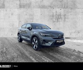 VOLVO EC40 TWIN PERF. ULTRA / H.FESTE / 20'' / H&K / PIXEL