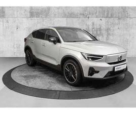 RECHARGE ULTIMATE 20/PANORAMA/HARMAN/360/H.FESTE