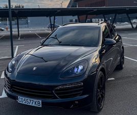 PLATINUM EDITION/ 3D/ ALL LED