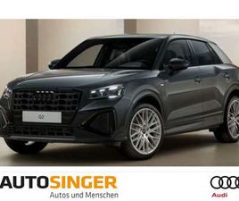 35 TFSI S LINE AHK*MATRIX*CAM*ACC*