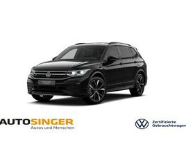 TIGUAN ALLSPACE R-LINE TSI DSG 4M 7S *AHK*STDHZ*