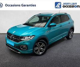 T-CROSS 1.0 TSI 110 START/STOP DSG7 R-LINE TECH