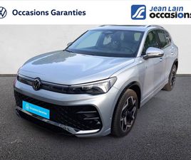 TIGUAN 1.5 ETSI 150CH DSG7 R-LINE EDITION