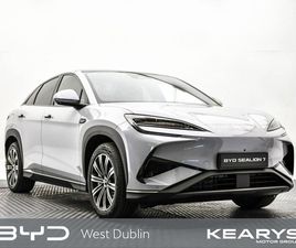2026 BYD SEALION 7 SEALION 7 DESIGN AWD