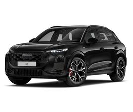 AUDI Q3 2.0 TFSI QUATTRO