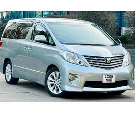 TOYOTA ALPHARD 8 SEATER PETROL AUTO ULEZ QUALIFIED PETROL AUTOMATIC