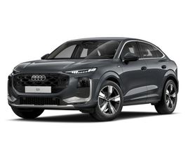 AUDI Q3 SPORTBACK 1.5 TFSI