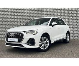 Q3 35 TFSI 150 CH S TRONIC 7