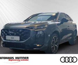 AUDI Q3 SPORTBACK SPORTBACK E-HYBRID 200 KW S TRONIC