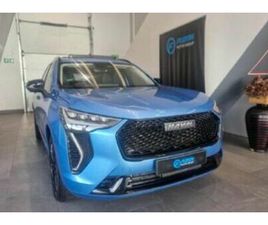 2023 HAVAL JOLION 1.5T S SUPER LUXURY DCT