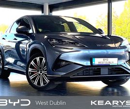 2026 BYD SEALION 7 ORDER YOUR 261 SEALION 7 DESIGN ATLANTIS GREY TODAY!