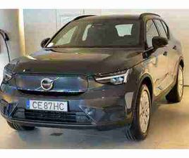 EX40 82 KWH SINGLE MOTOR EXTENDED RANGE CORE