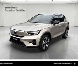 VOLVO XC40 ULTIMATE TWIN ÉLECTRIQUE