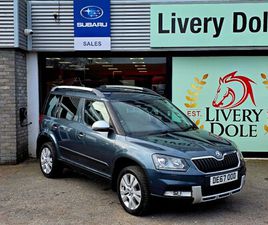 (67) 1.2 TSI SE L DRIVE OUTDOOR DSG EURO 6 (START/STOP) 5DR