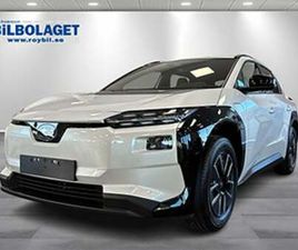 SUBARU SOLTERRA LIMITED