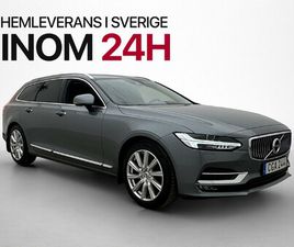 VOLVO V90 D4 GEARTRONIC, 190HK, 2018