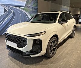 Q3 HYBRIDE Q3 E-HYBRID 272 CH S TRONIC 6