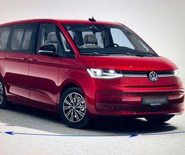 VOLKSWAGEN T7 MULTIVAN - MWST ABZUGSFÄHIG