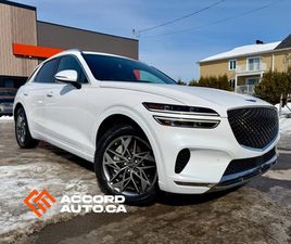 2023 GENESIS GV70 2.5T ADVANCED